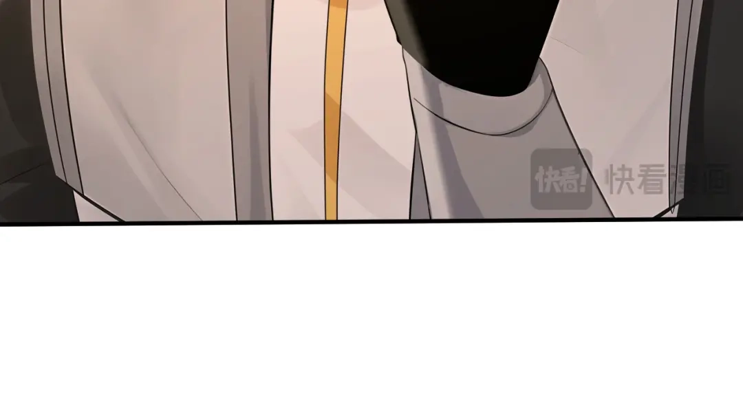 弟子修炼，我躺平！ 第240话 星月出事了？ 第85页