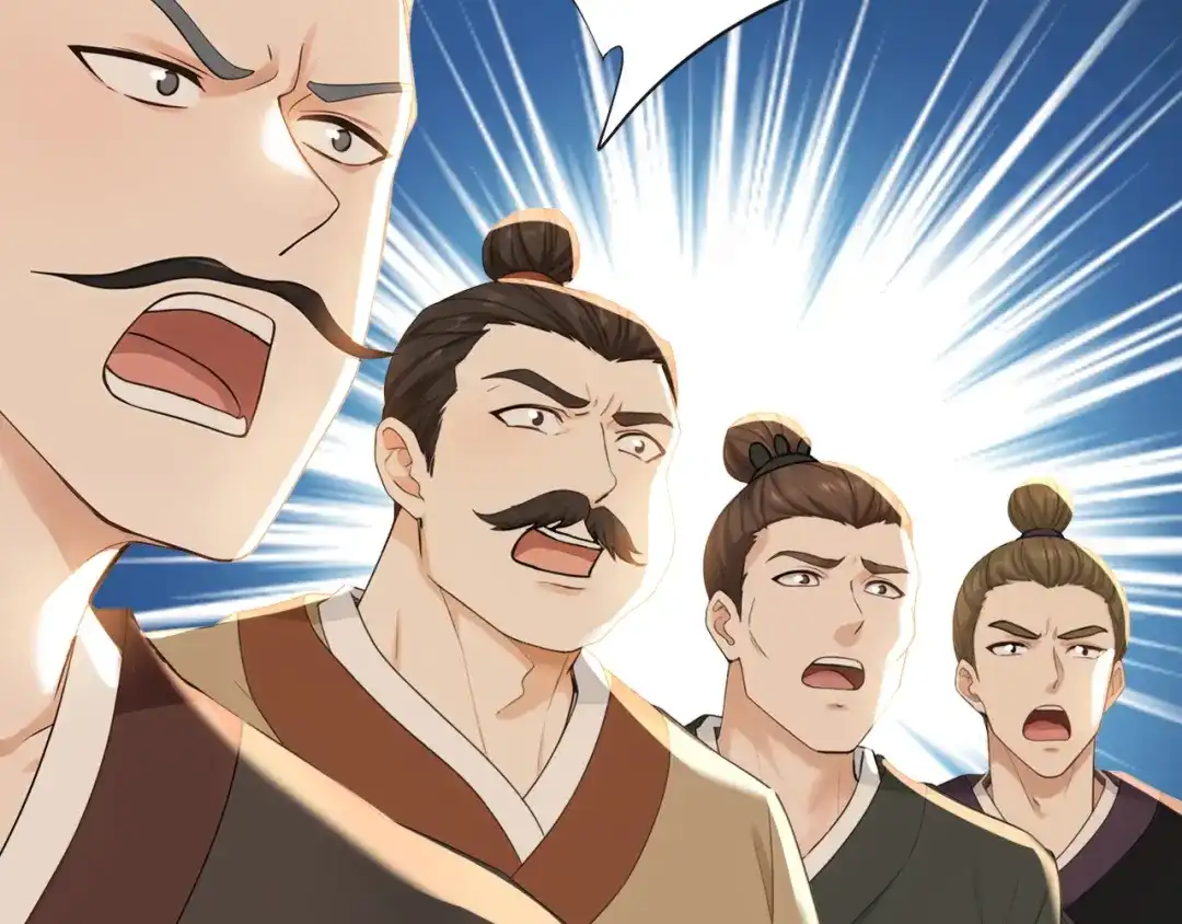 弟子修炼，我躺平！ 第242话 诬陷叛国 第30页