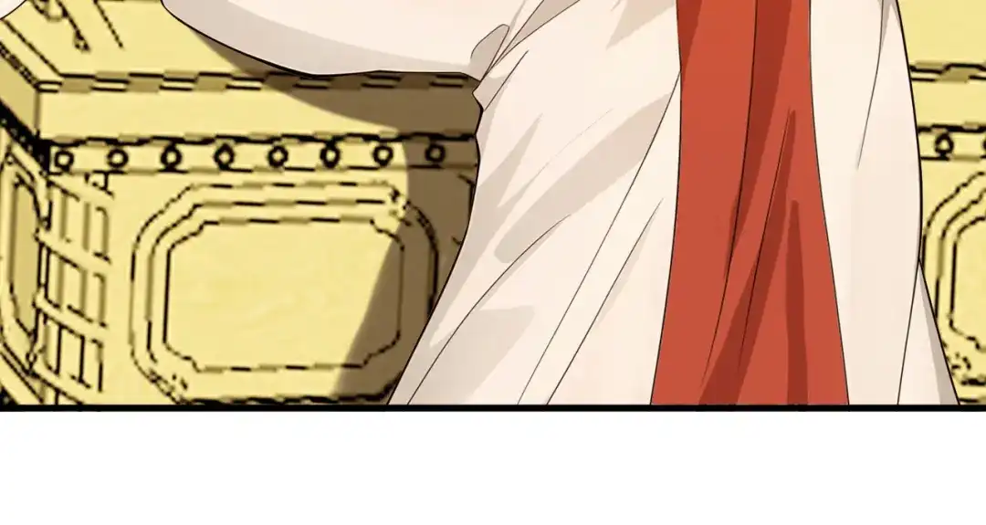 弟子修炼，我躺平！ 第244话 你不是星月 第15页
