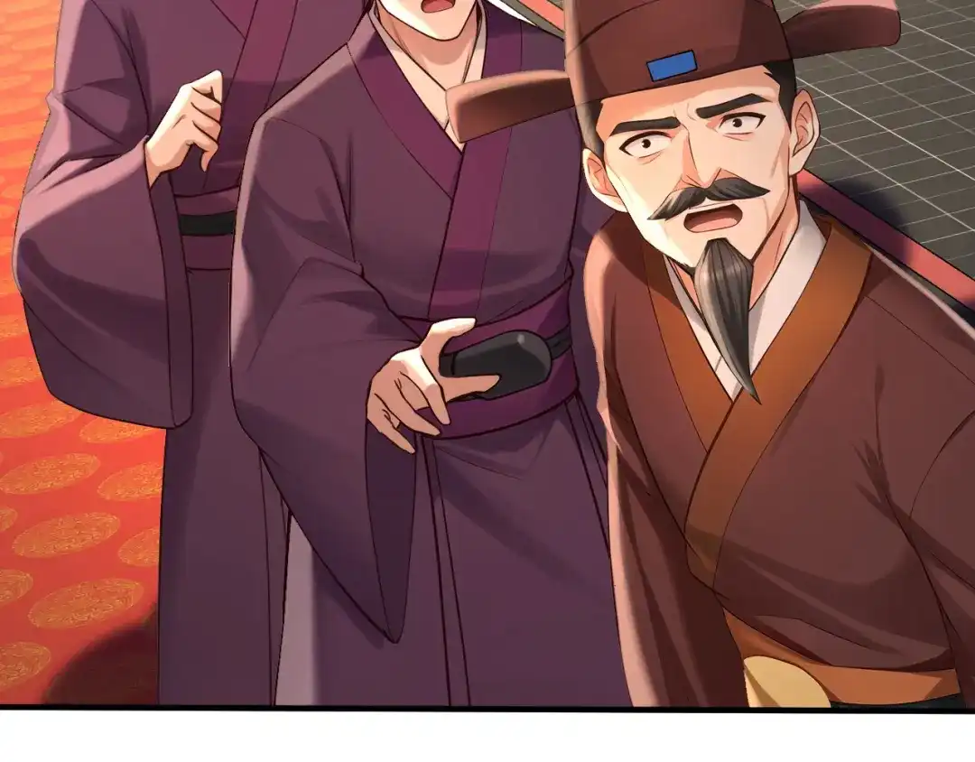 弟子修炼，我躺平！ 第244话 你不是星月 第95页