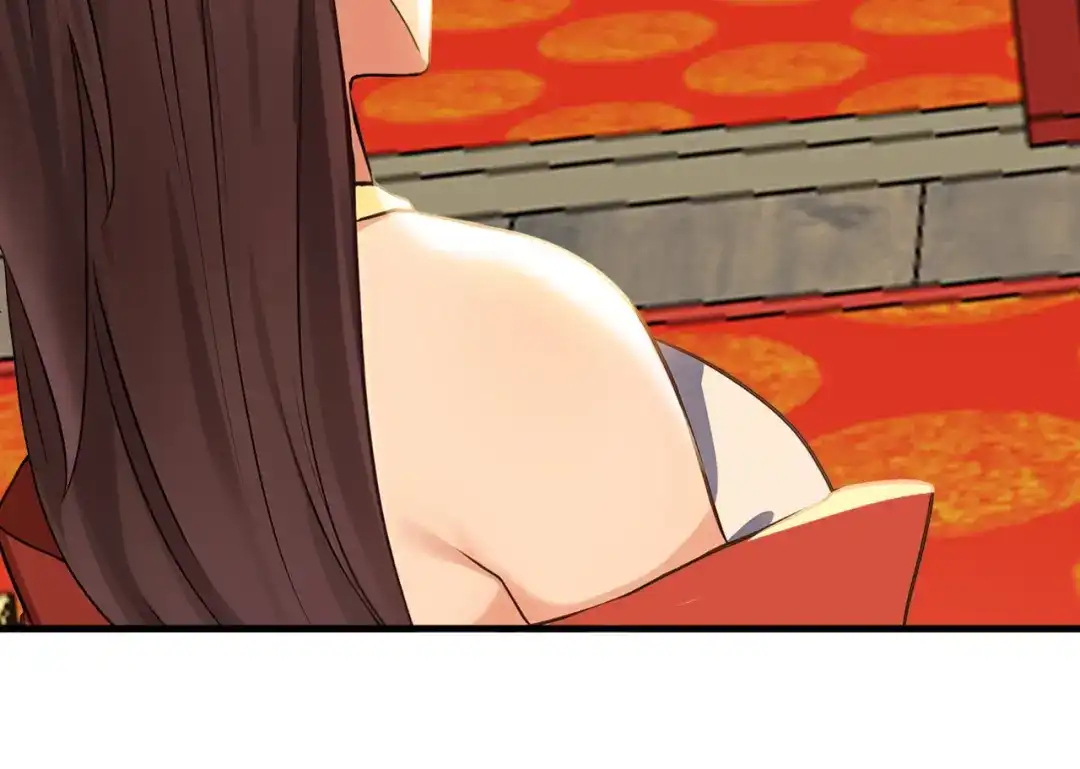 弟子修炼，我躺平！ 第245话 完美躯壳 第98页