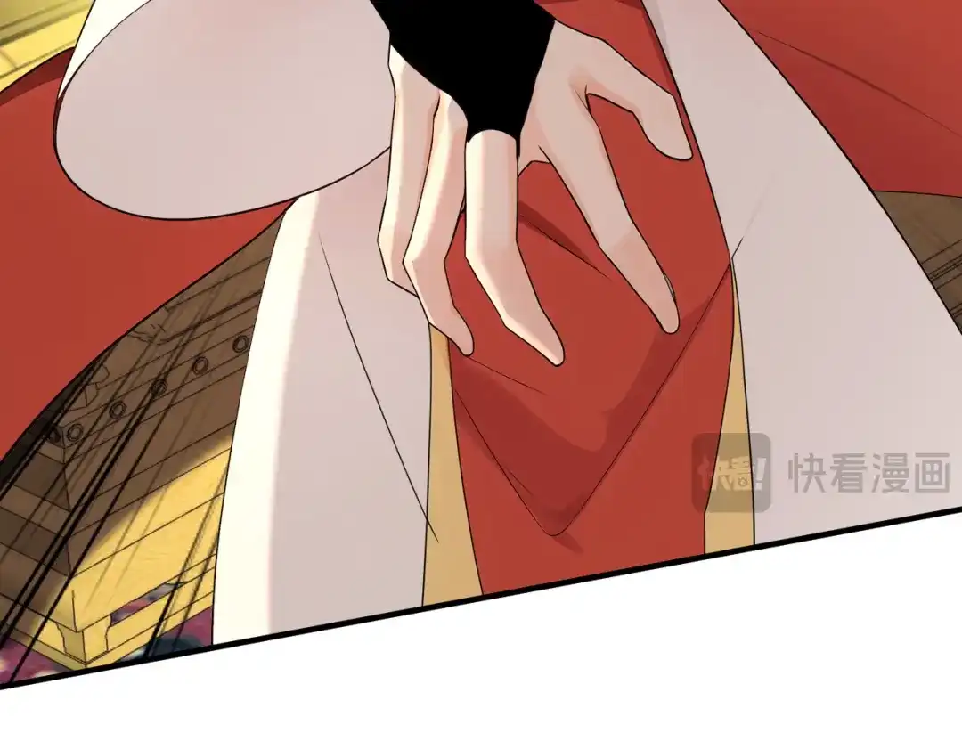 弟子修炼，我躺平！ 第245话 完美躯壳 第59页