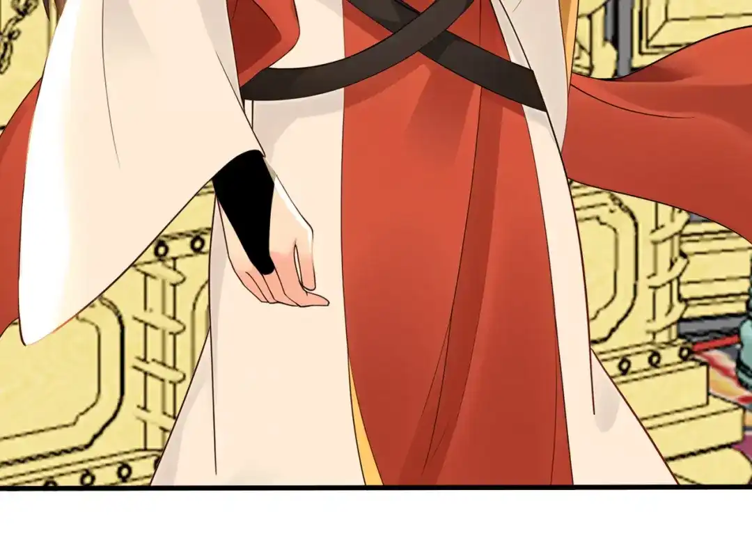 弟子修炼，我躺平！ 第245话 完美躯壳 第101页