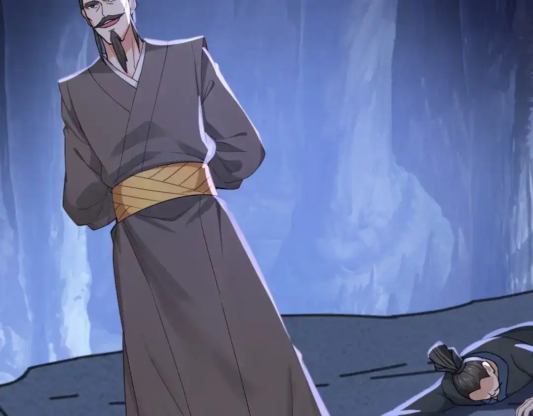 弟子修炼，我躺平！ 第247话 终于到手了！ 第34页