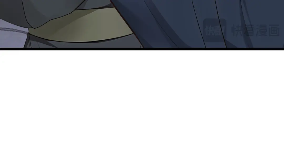 弟子修炼，我躺平！ 第247话 终于到手了！ 第15页