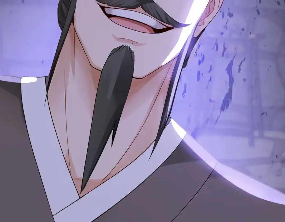 弟子修炼，我躺平！ 第247话 终于到手了！ 第99页