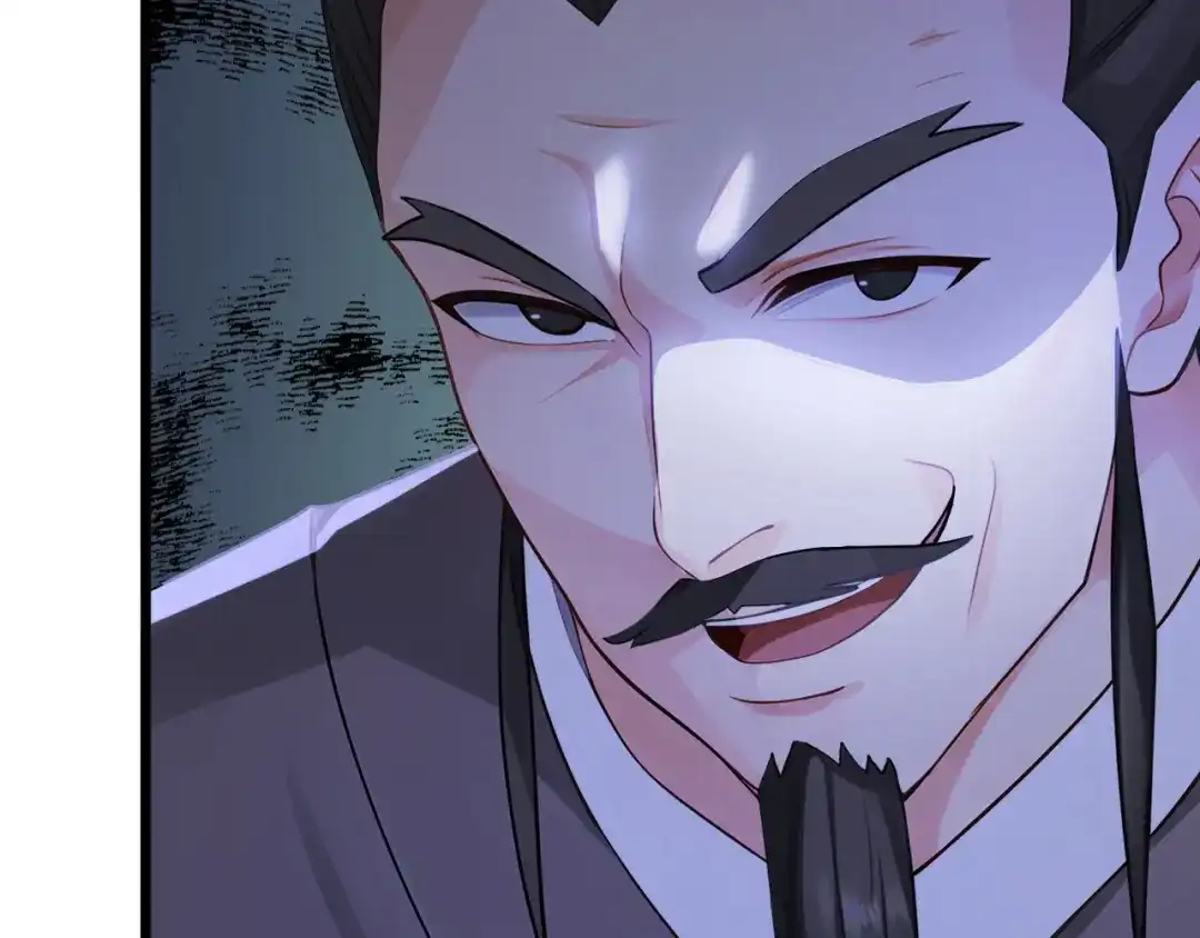 弟子修炼，我躺平！ 第247话 终于到手了！ 第20页