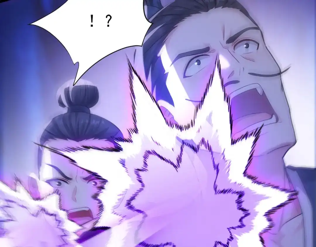 弟子修炼，我躺平！ 第247话 终于到手了！ 第28页