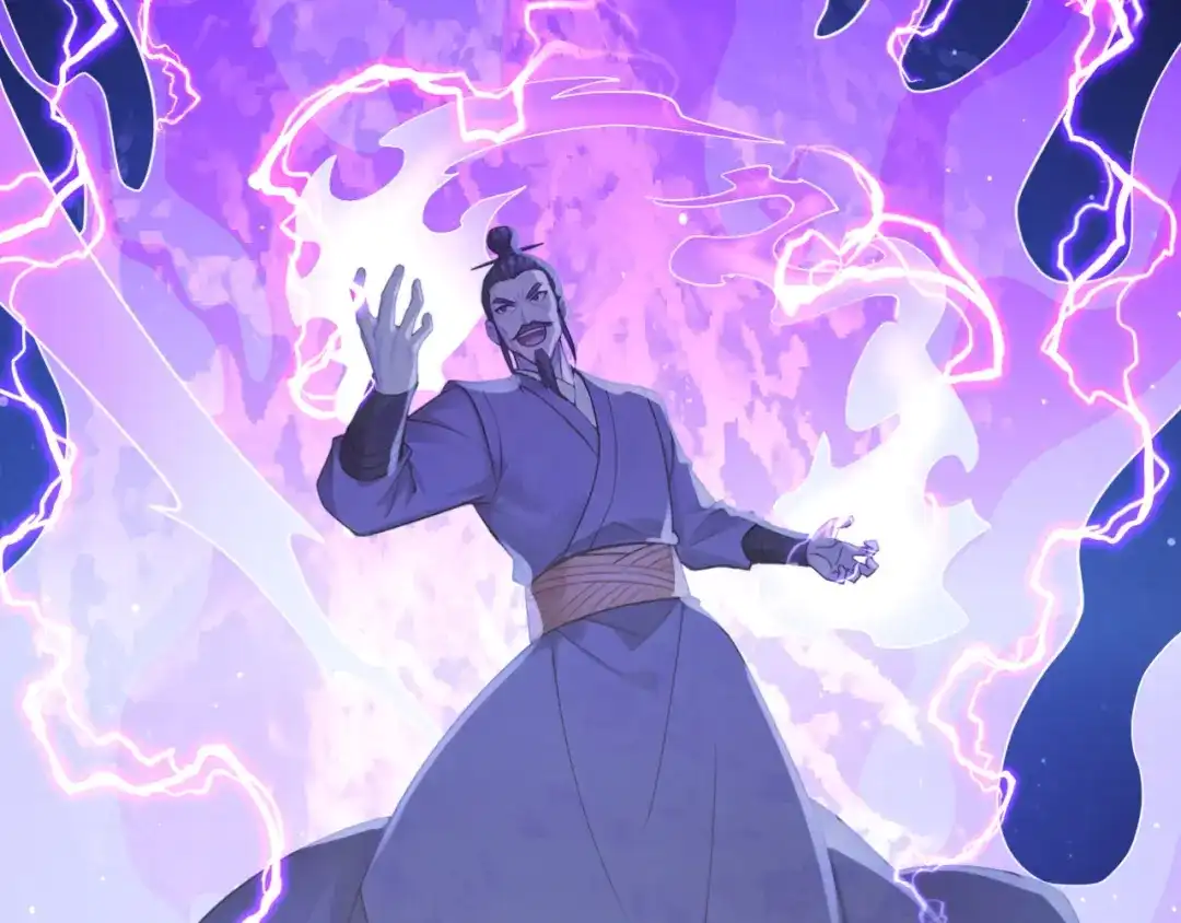 弟子修炼，我躺平！ 第248话 同归于尽 第32页