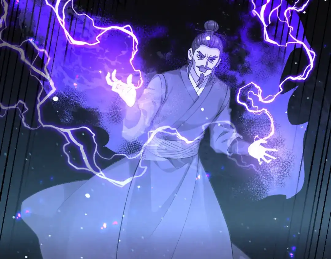 弟子修炼，我躺平！ 第248话 同归于尽 第95页