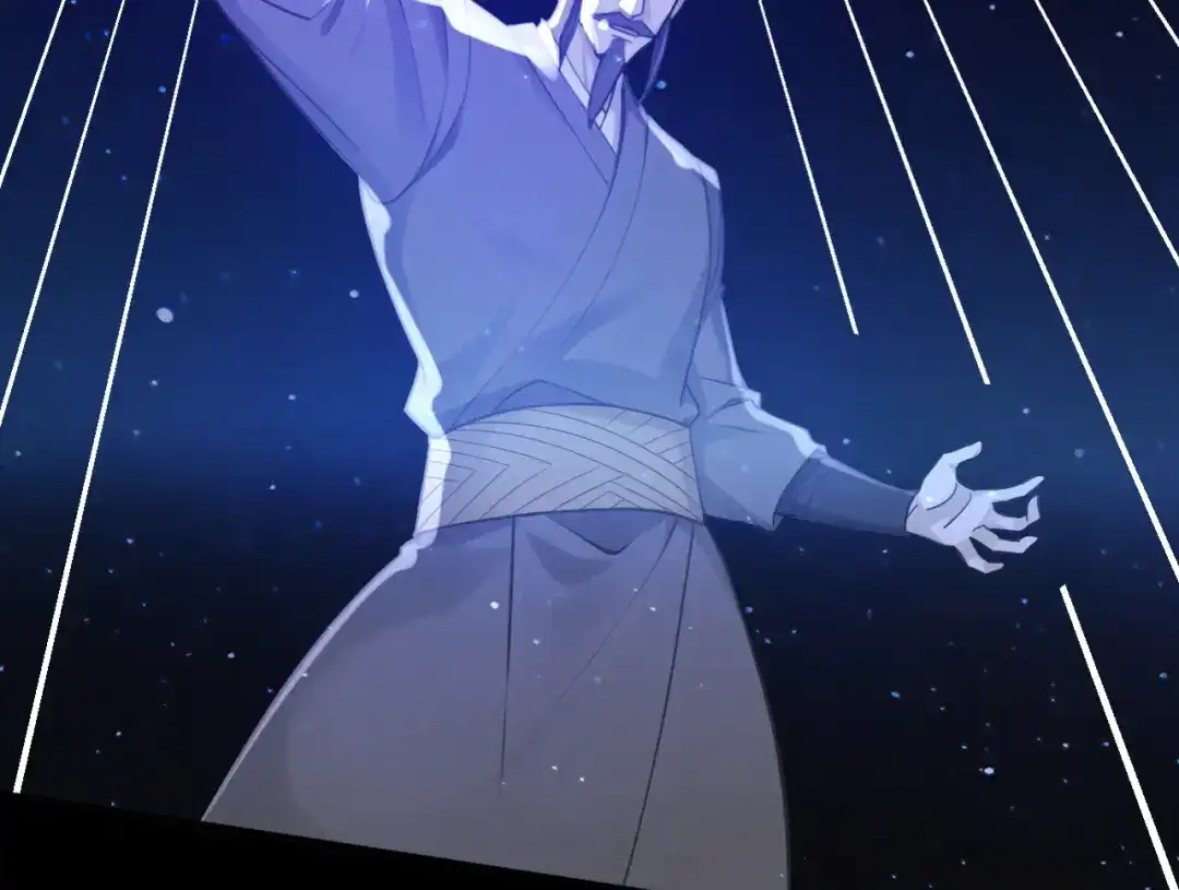 弟子修炼，我躺平！ 第248话 同归于尽 第51页