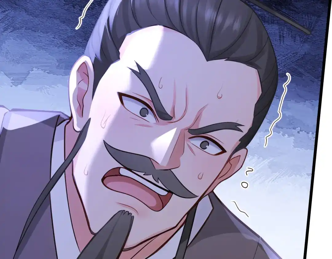 弟子修炼，我躺平！ 第249话 天魔降临！ 第26页