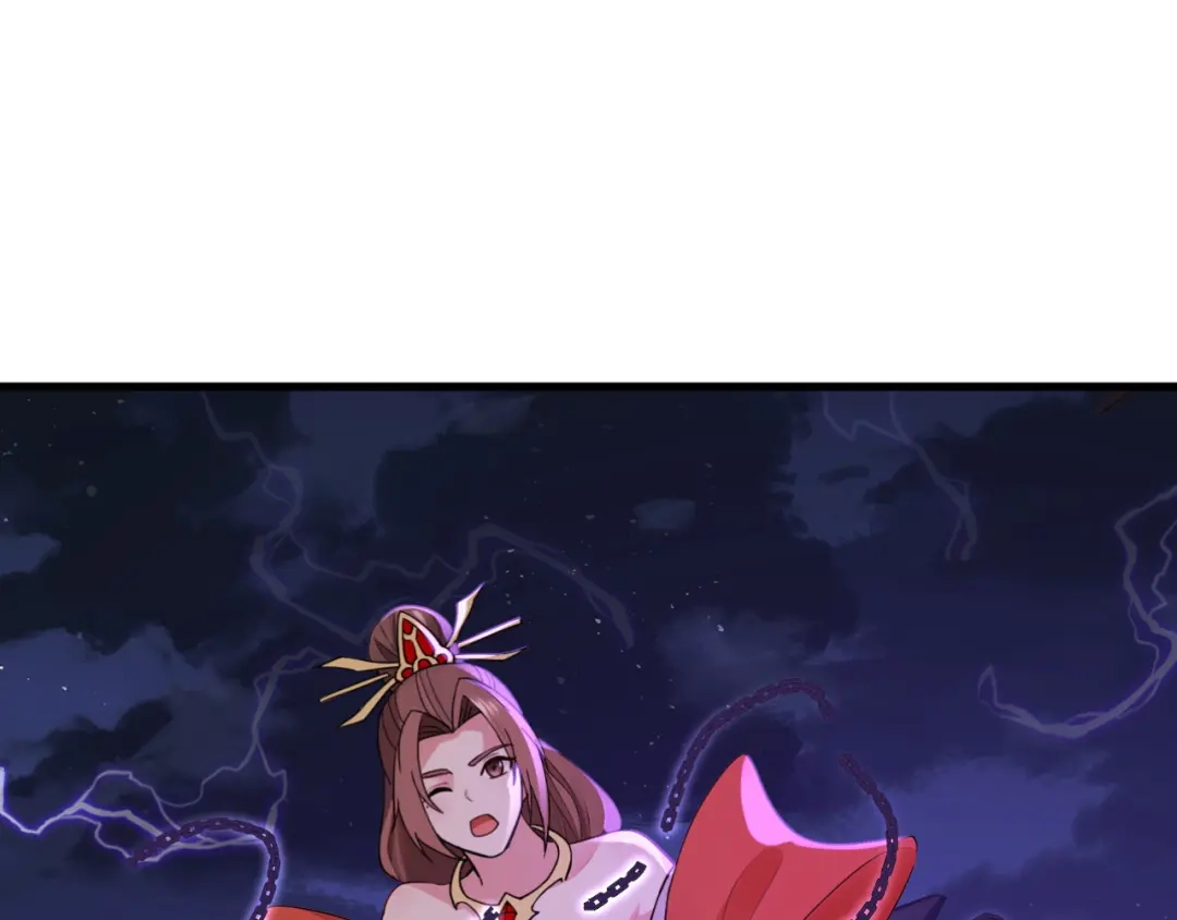 弟子修炼，我躺平！ 第250话 真龙显圣！ 第43页