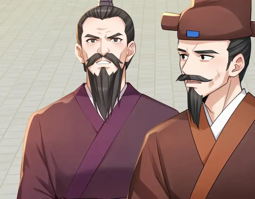 弟子修炼，我躺平！ 第250话 真龙显圣！ 第89页