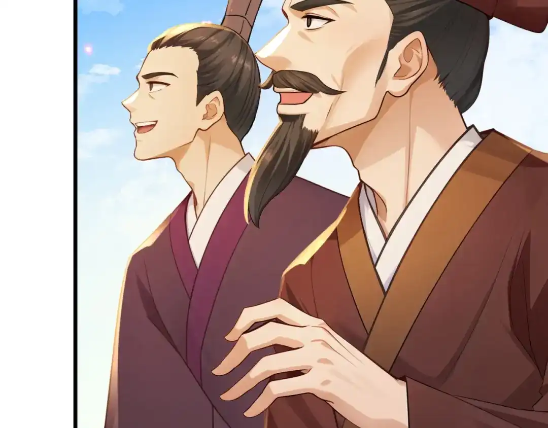 弟子修炼，我躺平！ 第250话 真龙显圣！ 第109页