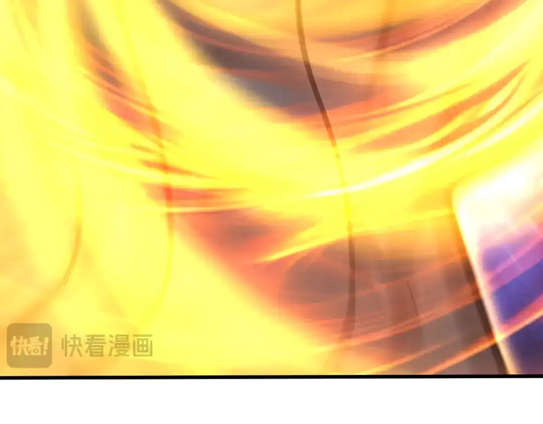 弟子修炼，我躺平！ 第253话 通道开了 第112页