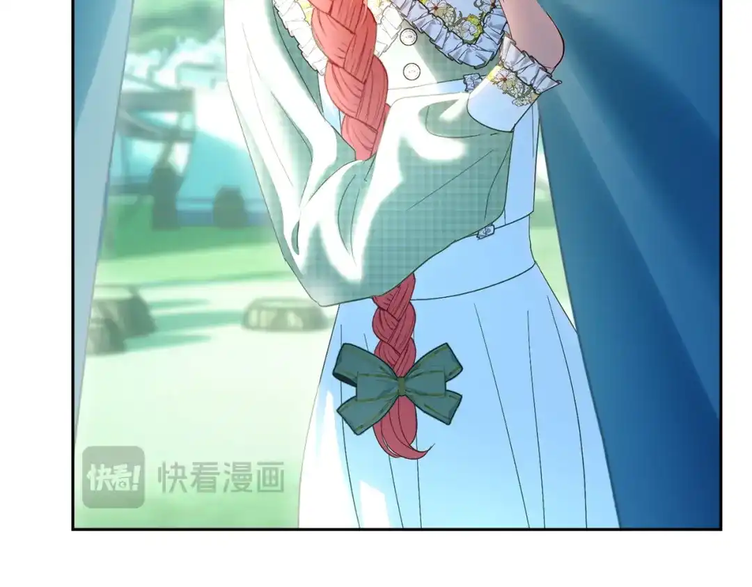 冬城的囚犯小公主 第98话 果然很喜欢他 第197页