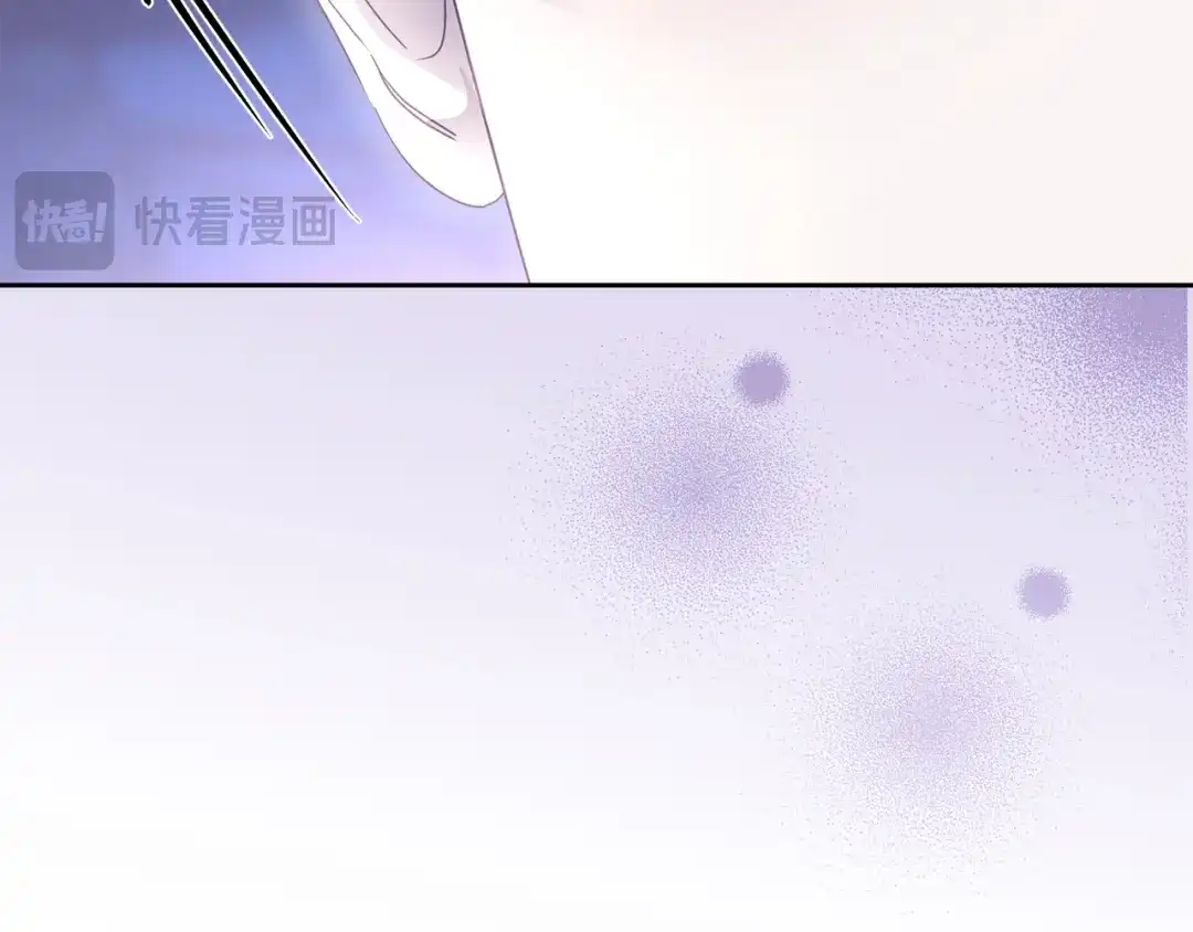 冬城的囚犯小公主 第98话 果然很喜欢他 第130页