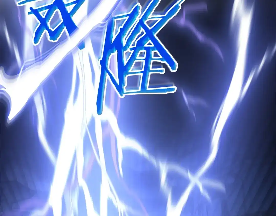 冬城的囚犯小公主 第98话 果然很喜欢他 第23页
