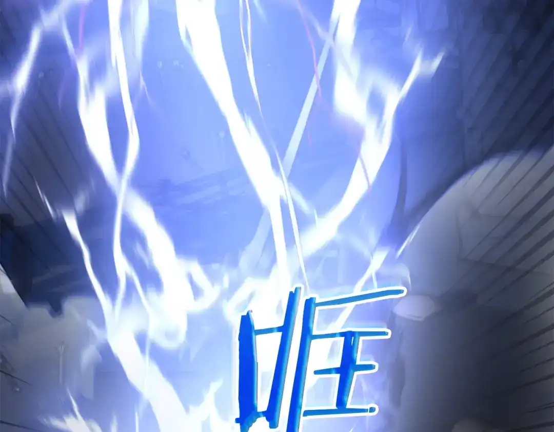 冬城的囚犯小公主 第98话 果然很喜欢他 第24页