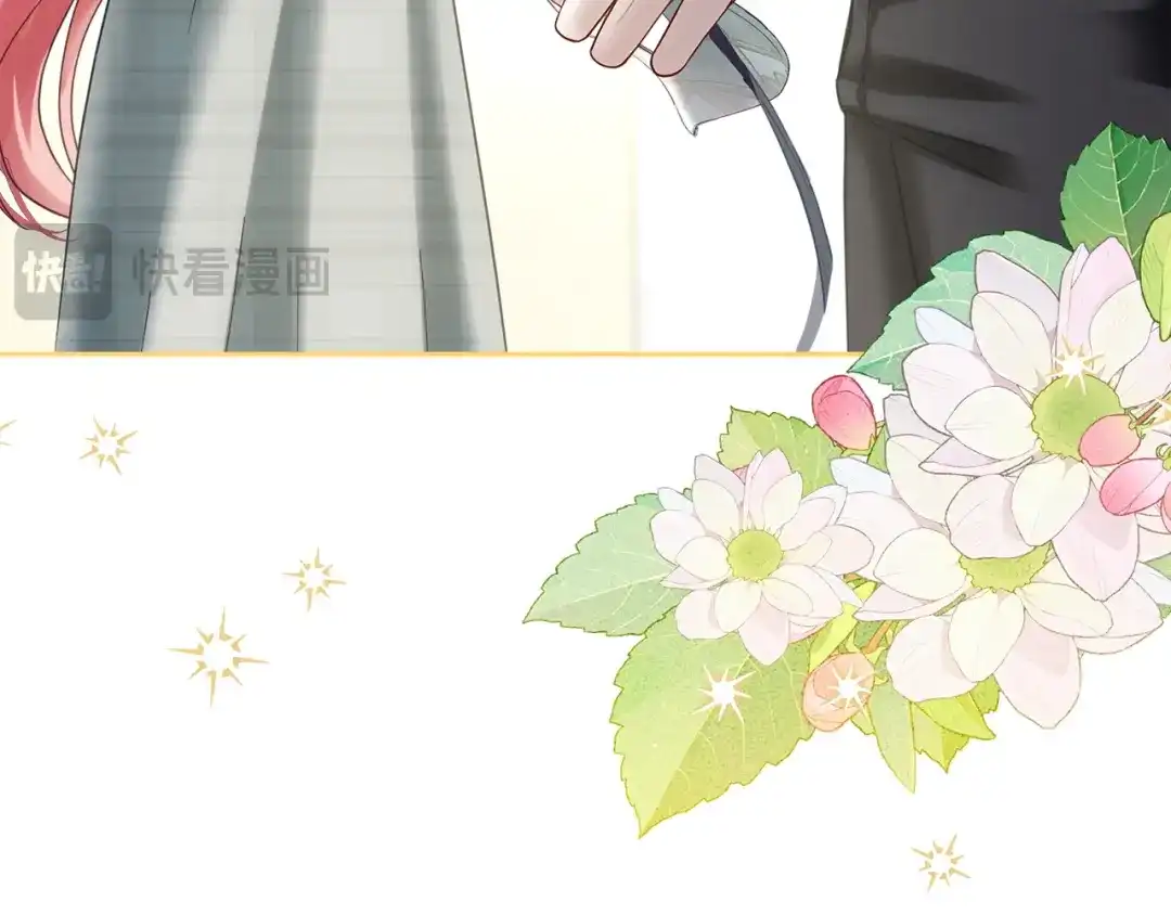 冬城的囚犯小公主 第78话 以吻传递魔力 第159页