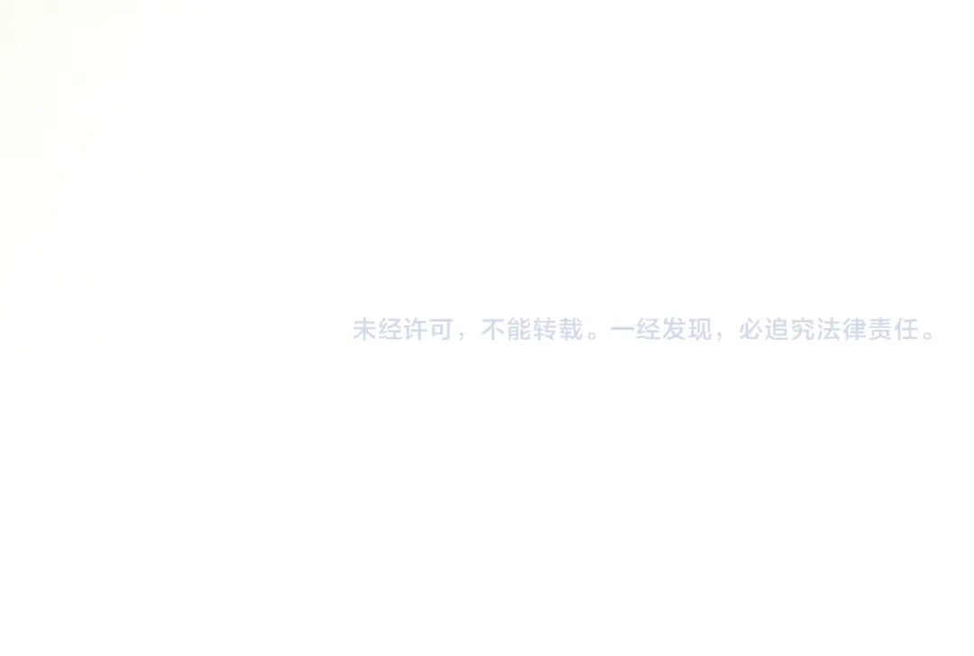 冬城的囚犯小公主 第78话 以吻传递魔力 第192页