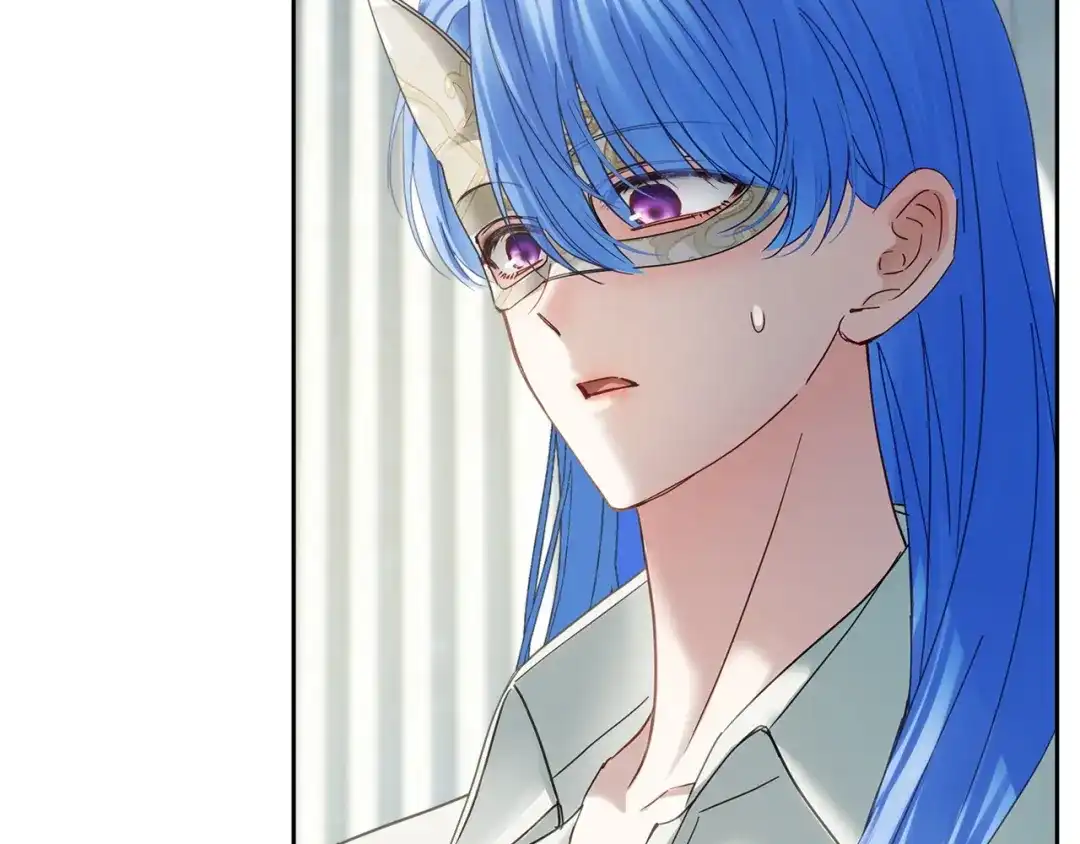冬城的囚犯小公主 第78话 以吻传递魔力 第144页