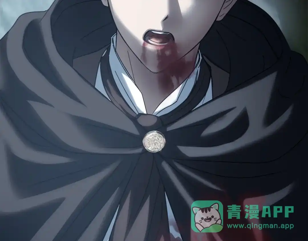 冬城的囚犯小公主 第79话 找到魔法师 第171页
