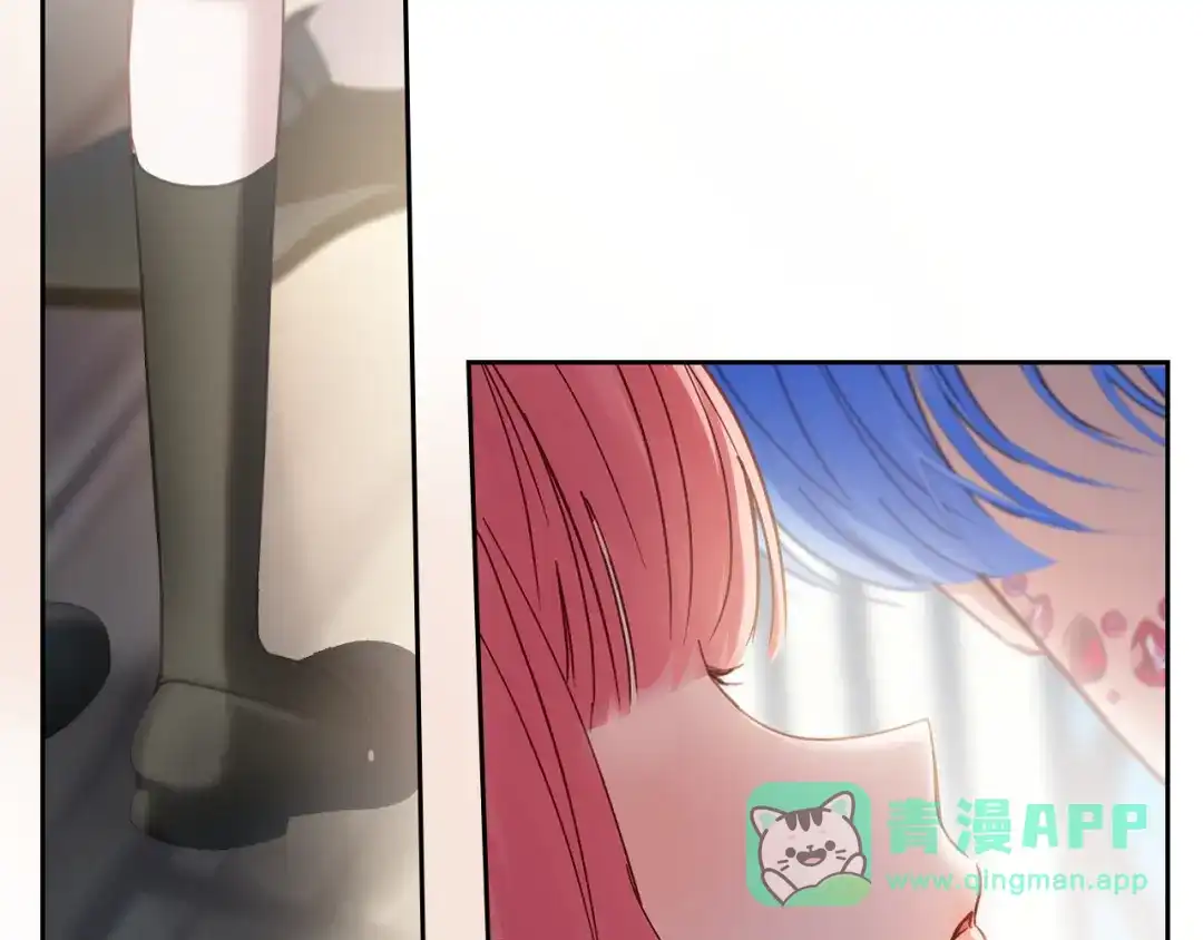 冬城的囚犯小公主 第79话 找到魔法师 第51页