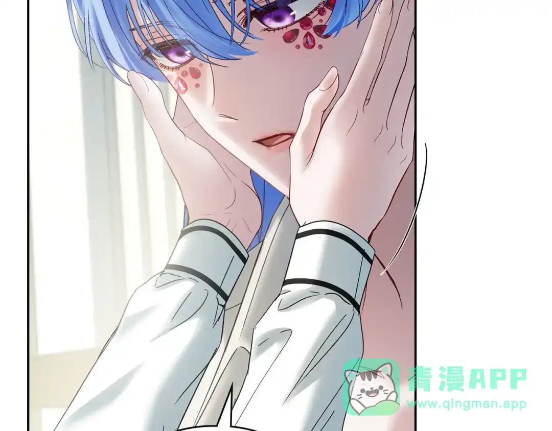 冬城的囚犯小公主 第79话 找到魔法师 第71页