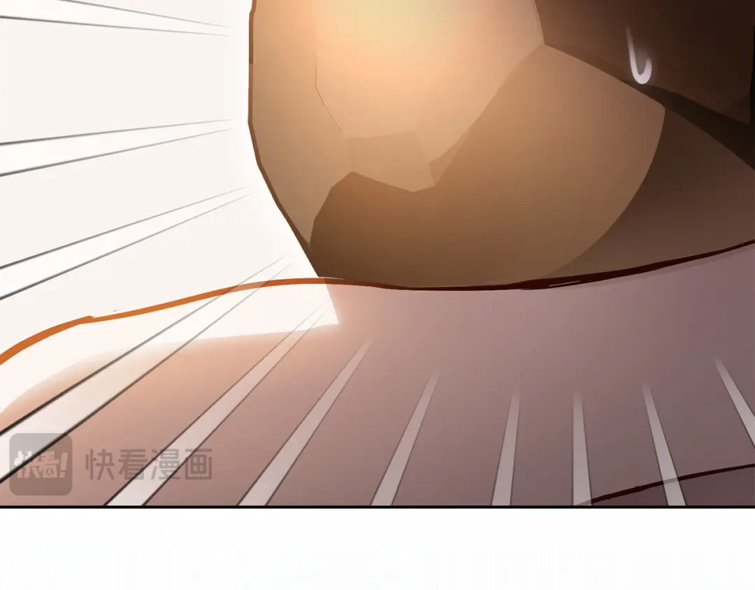 冬城的囚犯小公主 第80话 安慰 第117页