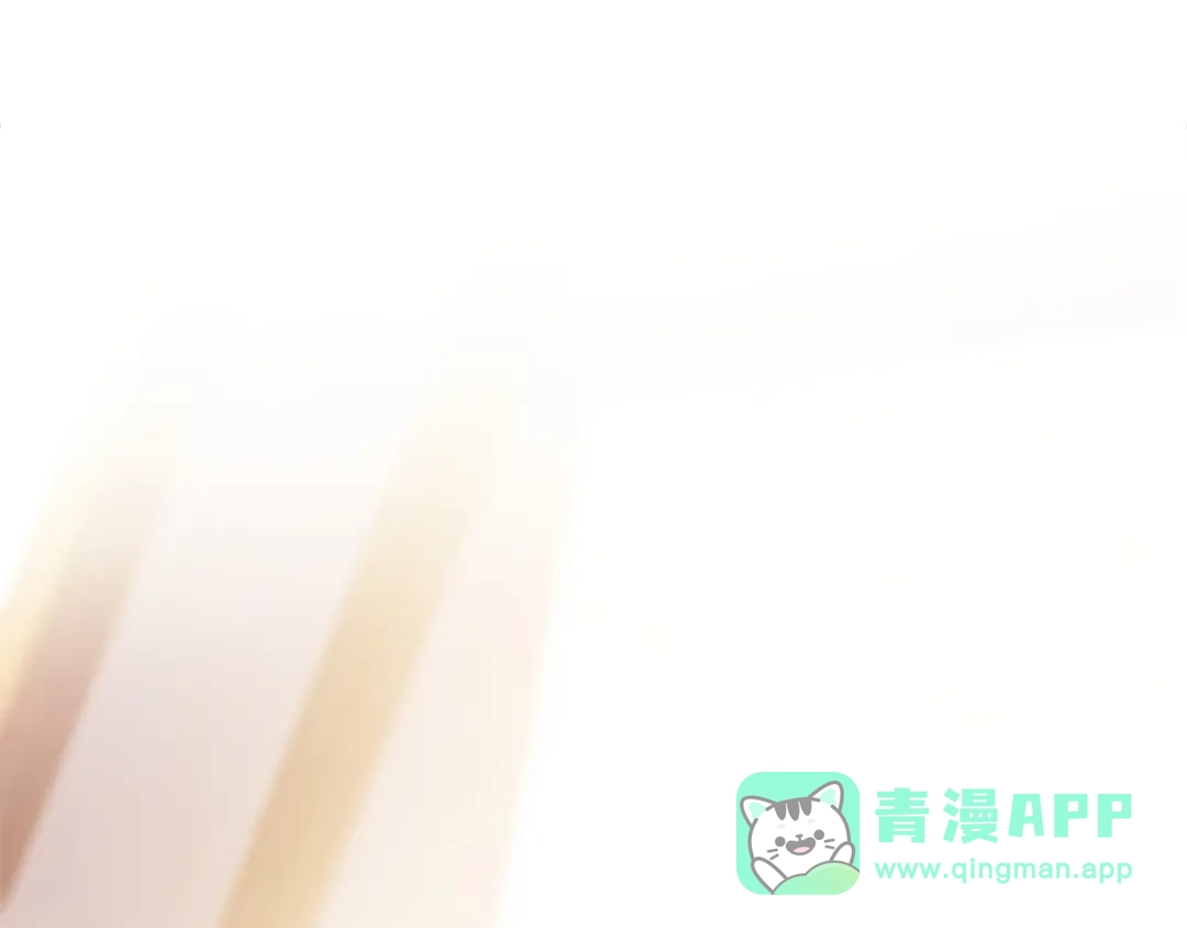 冬城的囚犯小公主 第80话 安慰 第166页