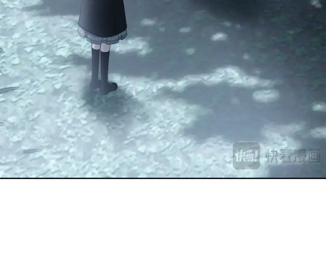 冬城的囚犯小公主 第80话 安慰 第24页