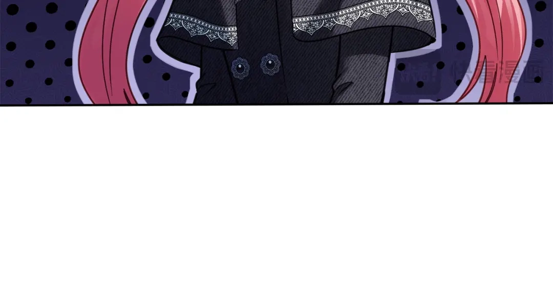 冬城的囚犯小公主 第81话 喜欢谁？ 第133页