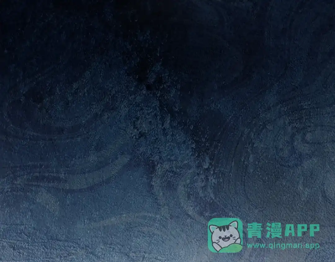 冬城的囚犯小公主 第81话 喜欢谁？ 第226页