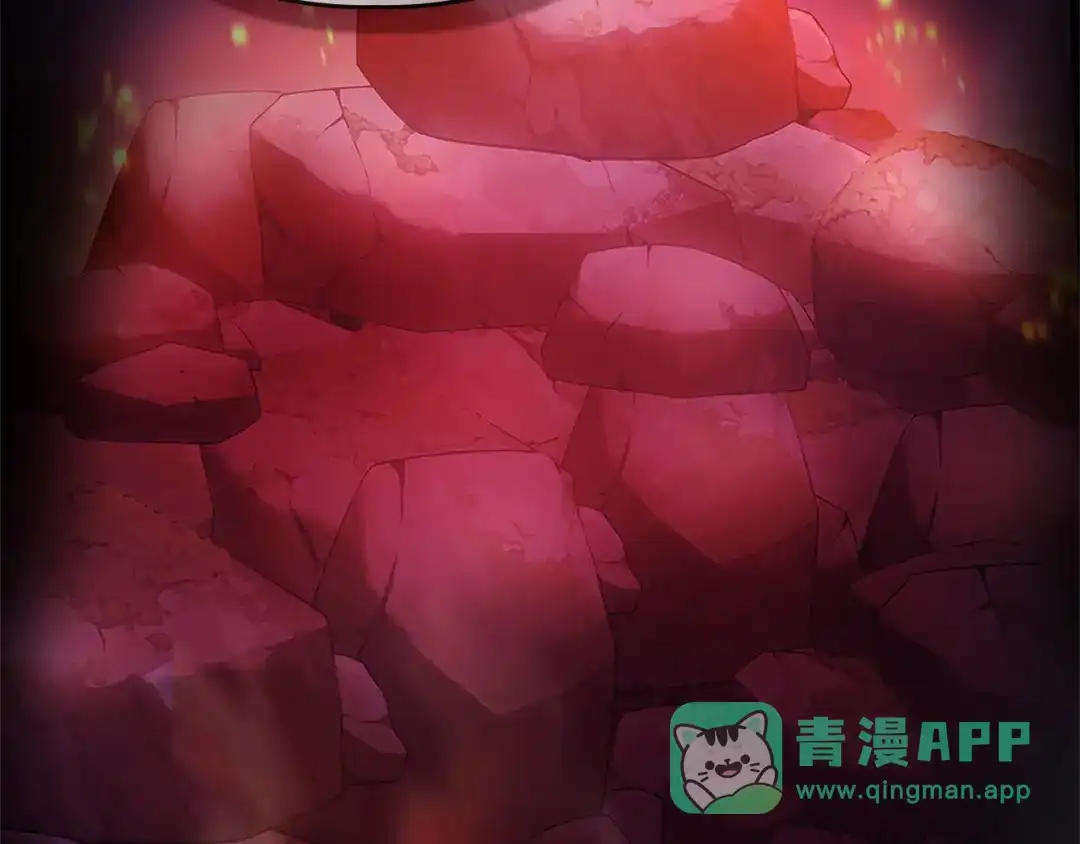冬城的囚犯小公主 第81话 喜欢谁？ 第21页