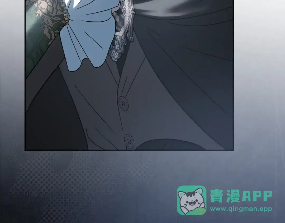 冬城的囚犯小公主 第81话 喜欢谁？ 第6页