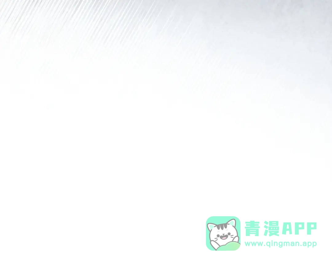 冬城的囚犯小公主 第82话 处置罪人 第76页