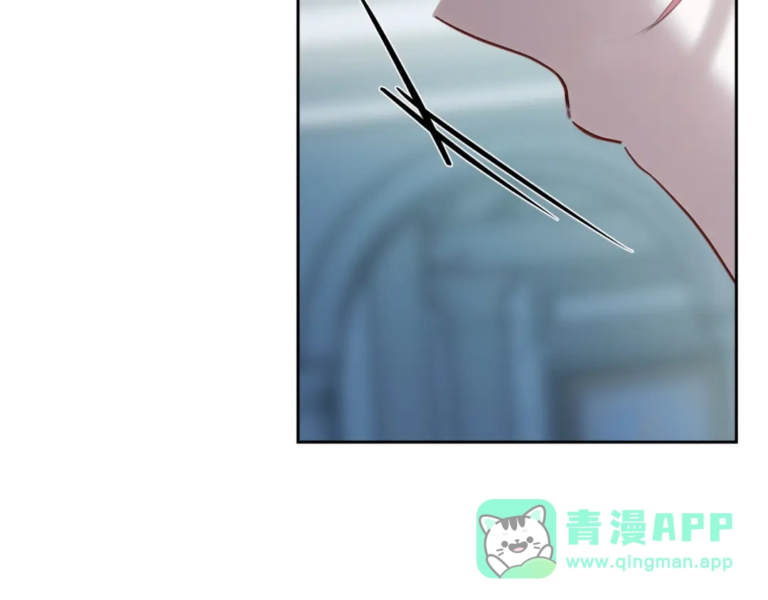 冬城的囚犯小公主 第82话 处置罪人 第101页