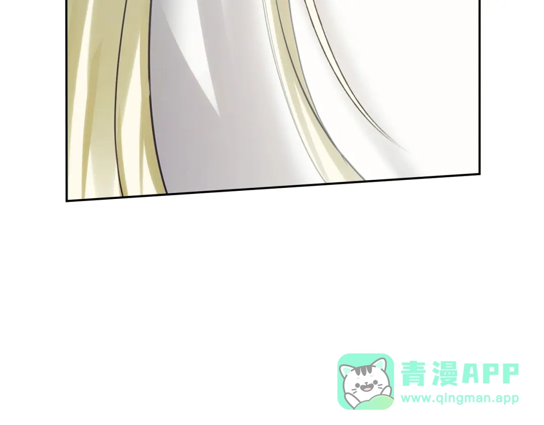 冬城的囚犯小公主 第82话 处置罪人 第121页