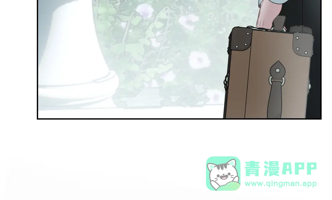 冬城的囚犯小公主 第82话 处置罪人 第111页