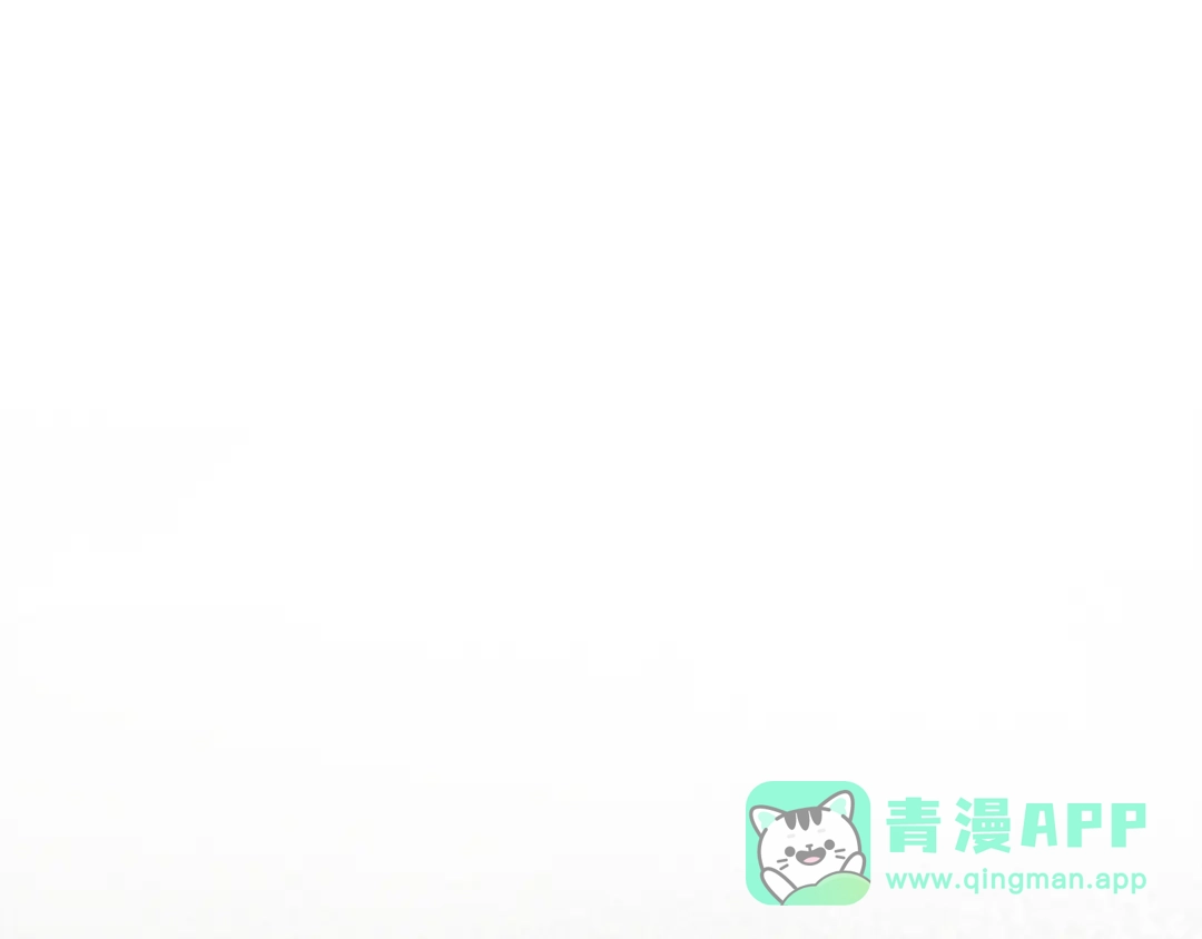 冬城的囚犯小公主 第82话 处置罪人 第141页