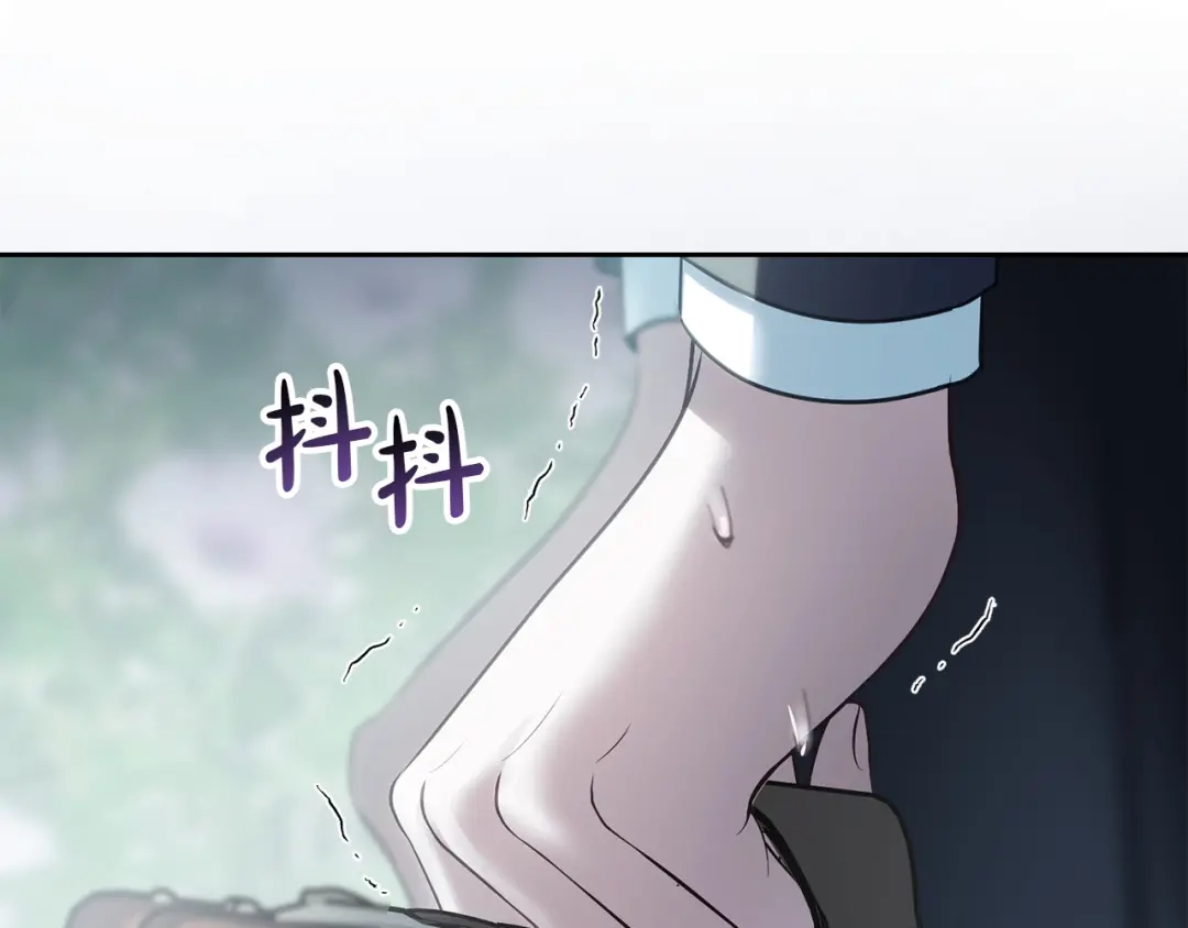 冬城的囚犯小公主 第82话 处置罪人 第112页
