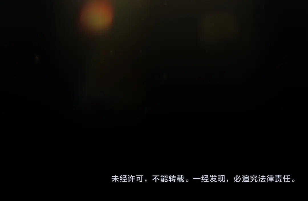 冬城的囚犯小公主 第88话 救救我 第265页