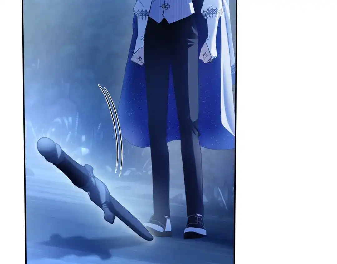 冬城的囚犯小公主 第88话 救救我 第126页