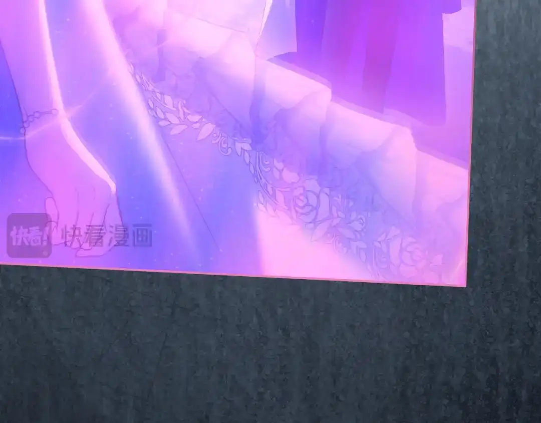 冬城的囚犯小公主 第88话 救救我 第92页