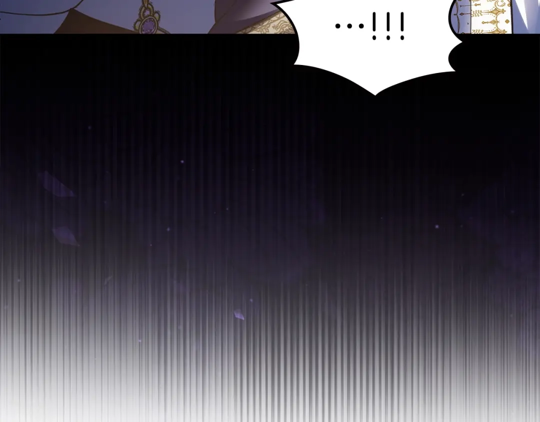 冬城的囚犯小公主 第89话 魔像大师 第57页