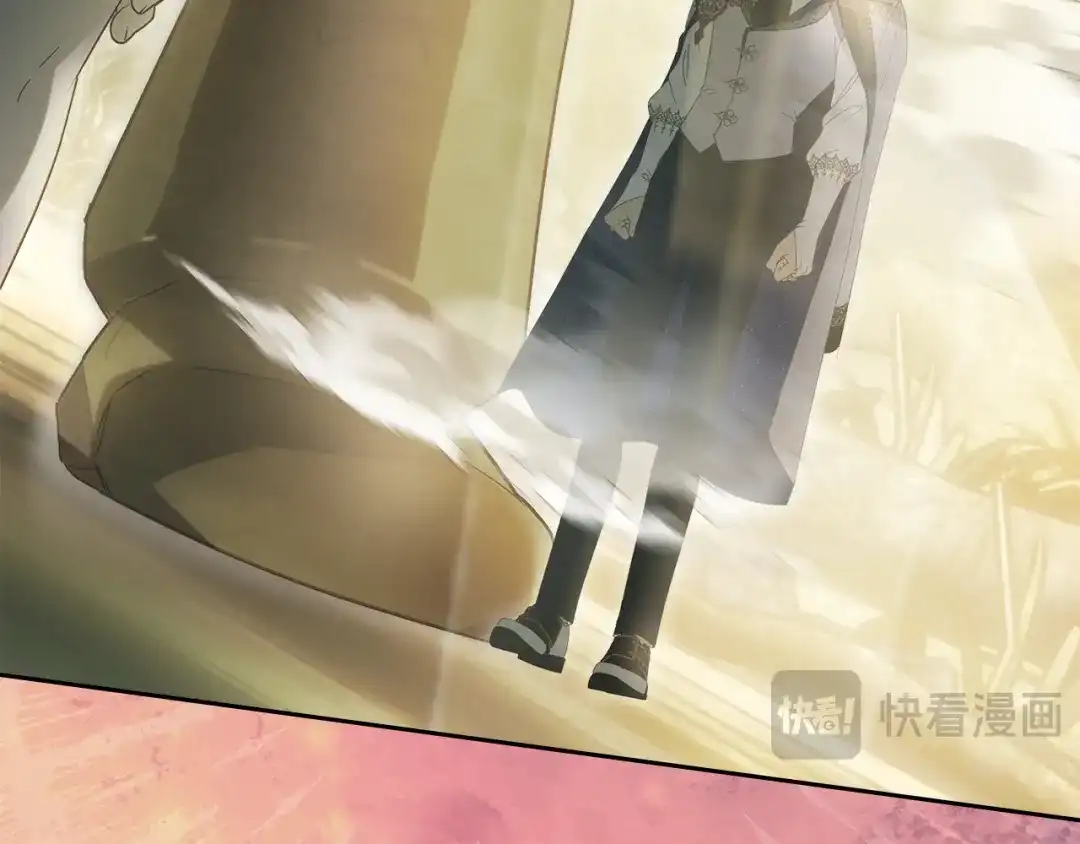 冬城的囚犯小公主 第89话 魔像大师 第246页