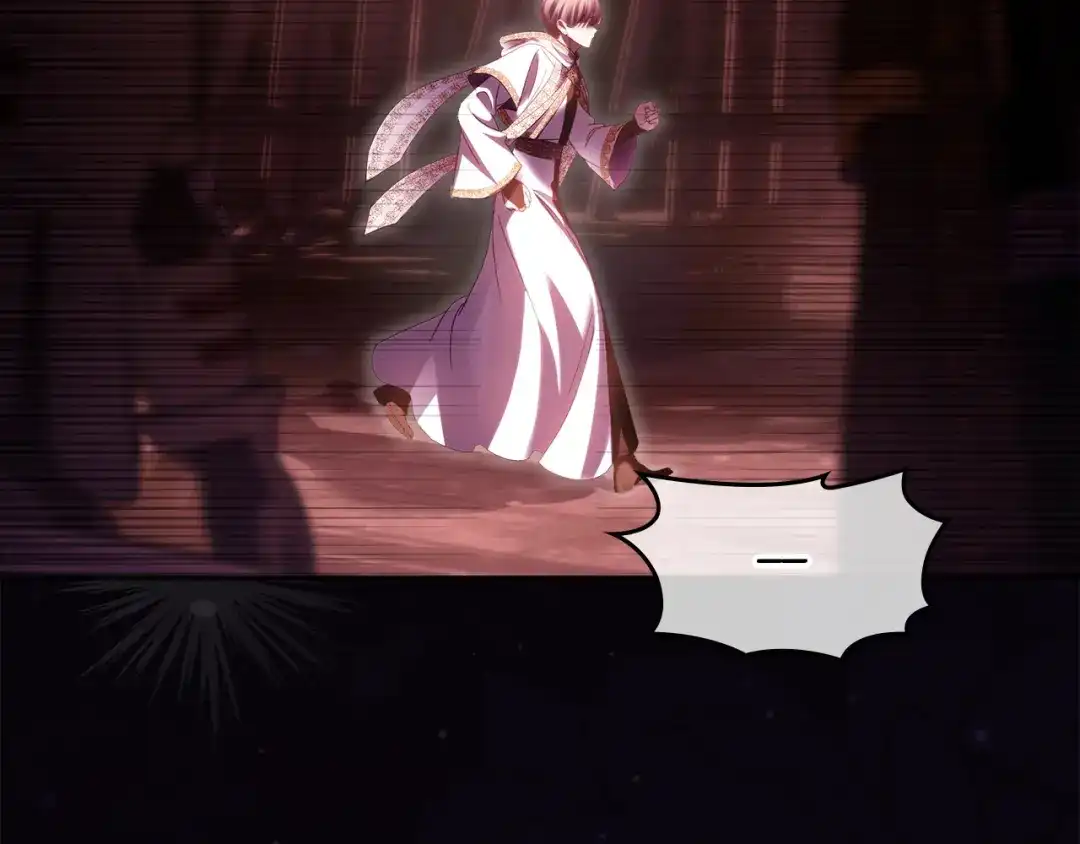 冬城的囚犯小公主 第89话 魔像大师 第101页
