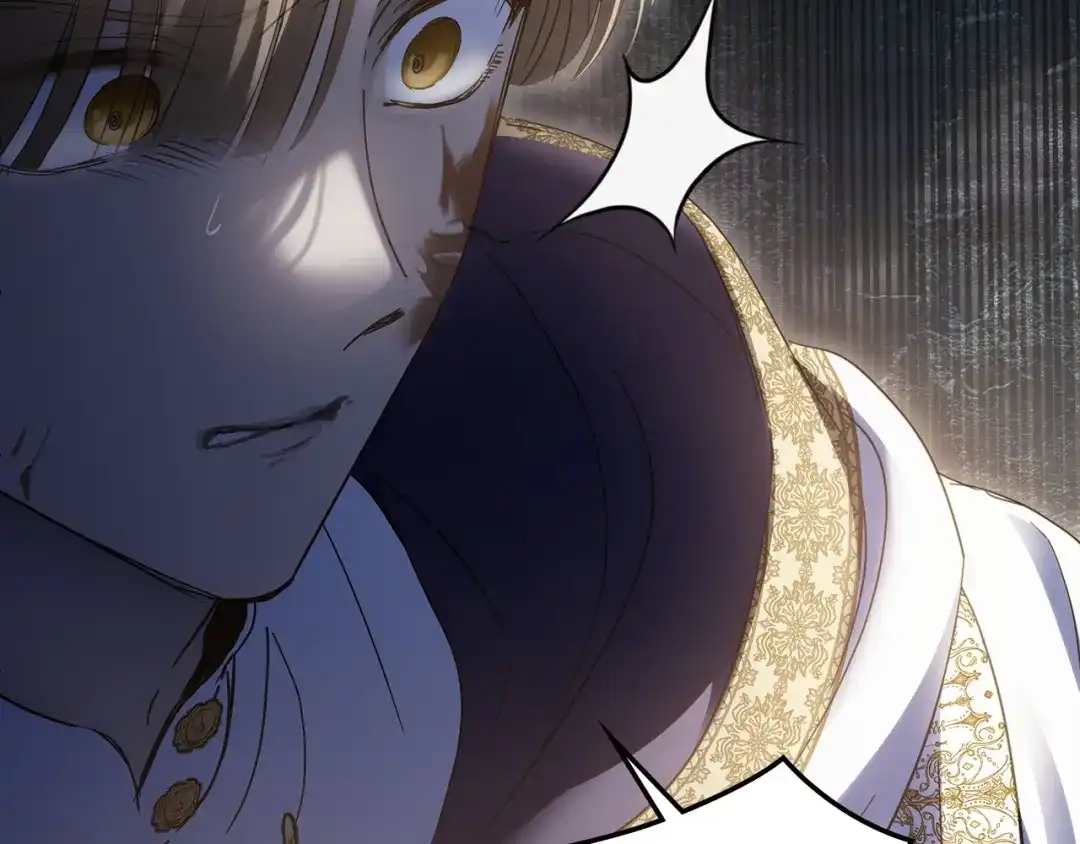 冬城的囚犯小公主 第89话 魔像大师 第56页